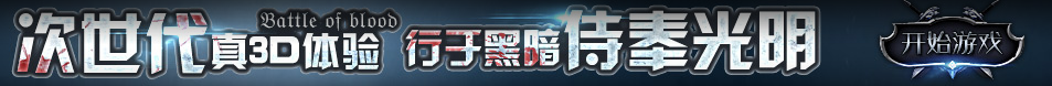 環球媒體